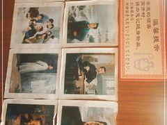 -孔乙己酒家(虹桥路店)