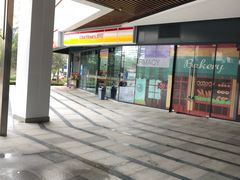 -1点点(中国铁建广场店)