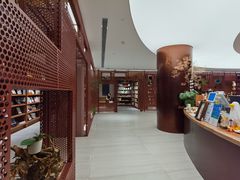 -二酉书店TOYOU BOOKS