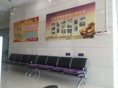 -中国光大银行(天津北辰支行)