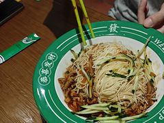 -有茶有面(深圳南山店)