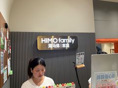-海马体照相馆(上海月星环球港店)