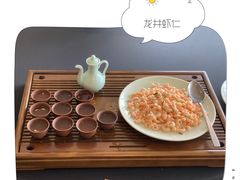 茶艺河虾仁-RIVIERA 松鹤楼(外滩店)