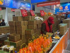 -中国农业博物馆
