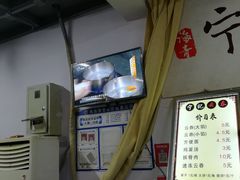 -海清宁记大馅云吞