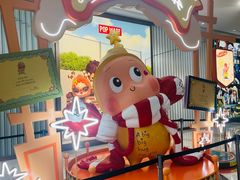 -泡泡玛特POPMART(武汉新天地南馆店)