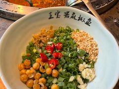 -匠岳·王宝器麻椒鱼(会展中心店)