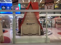 -福田卓悦INTOWN购物中心