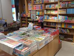 -南岸新华书店