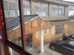 门面-湖山人家·湖景餐厅·特色农家菜(太湖西山店)