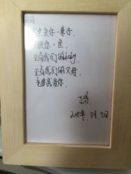 点击看大图 韩国艺匠ARTIZ STUDIO-THE QUEEN(北京店)