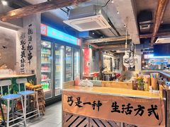 -北丐先生·野馄饨烧烤(雨花万象店)
