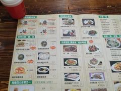 -陈记汤饭(水巷口店)