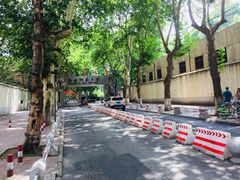 -陕西师范大学(雁塔校区)