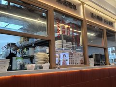 -客临百思德·东北特色馆(龙湖时代天街店)