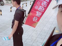 -金吉鸟健身游泳
