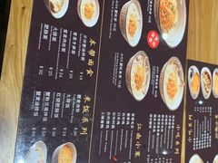 -南小蟹手工點心(三里屯店)