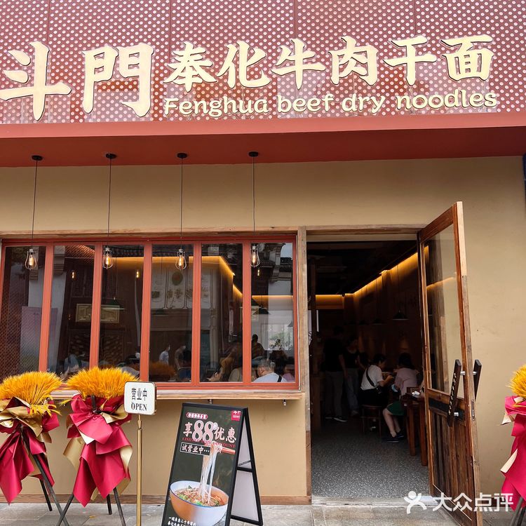 我到现在还念念不忘 终于开到宁波啦