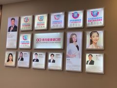 -希玛爱康健口腔(南山海岸城店)