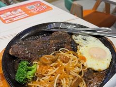 -豪享来牛排(人民店)