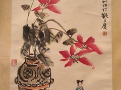 -中华艺术宫