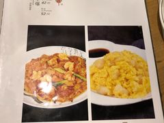 菜单-陈傻子餐厅(世纪都会店)