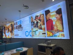 -半天妖烤鱼(紫荆广场店)