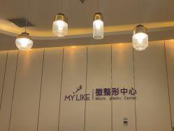 -南京美莱医疗美容·旗舰店
