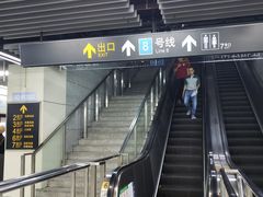 -陆家浜路(地铁站)