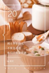 -京世沙龙