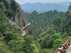 -老君山风景名胜区