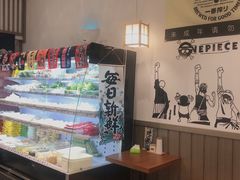 用餐区-皆道拌麻辣烫·麻辣拌