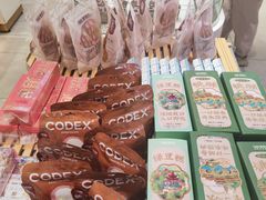 -爱维尔阳光蛋糕(独墅湖邻里中心店)