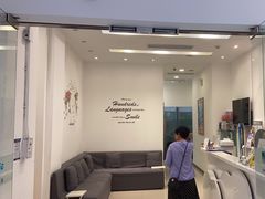 -上海康怡口腔门诊部Alpha Dental