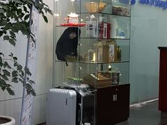 -上海银行(浦三路支行)