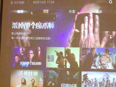 -富贵沐足·足浴按摩SPA(司门口解放路店)