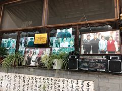 -南窖乡水峪村山情农家
