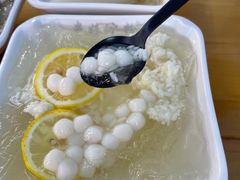 -串妹花式冰粉(乐山总店)