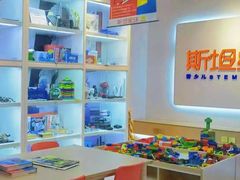 -斯坦星球青少儿编程机器人科学乐高思维专注力科创竞赛规划(武汉凯德西城学习中心)