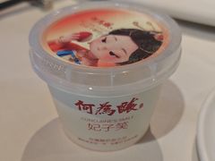 -大鸭梨烤鸭(金色漫香店)
