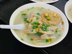 鱼饼-港门粉第一家
