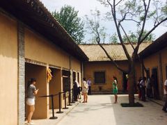 iphone_upload_pic-习仲勋故居