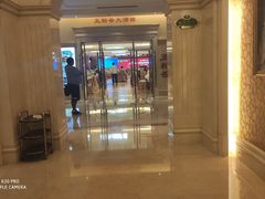 -锦粤宫·精致粤菜(深圳北站店)