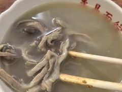 -李易面馆(树木岭店)