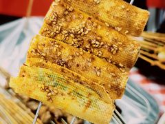 豆皮包香菜-阿亮烤翅(创始店)