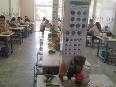 -Pho Hoa Pasteur