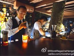 iphone_upload_pic-Joy酒隐(西湖店)