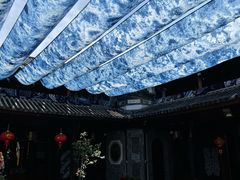 -璞真扎染博物馆