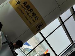-郑州新郑国际机场-T2航站楼