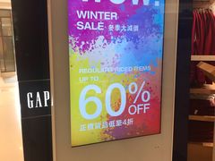 -新城市广场